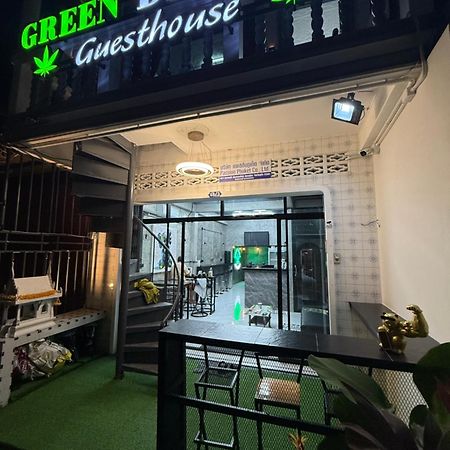 Ban Lo Long Green Dreams Guesthouse מראה חיצוני תמונה