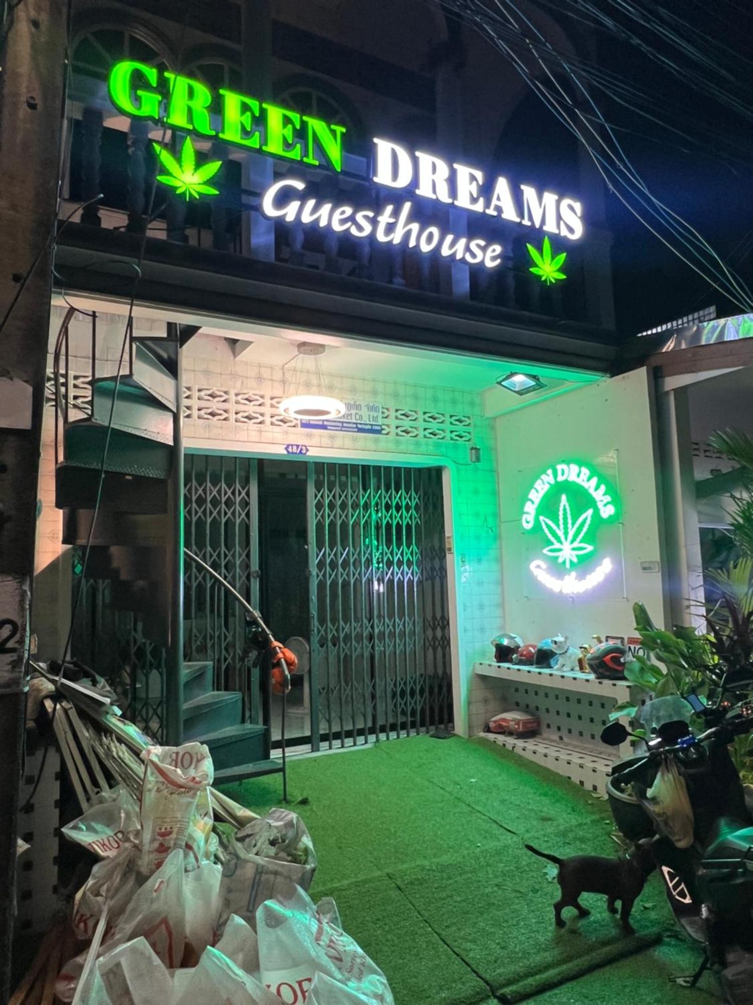 Ban Lo Long Green Dreams Guesthouse מראה חיצוני תמונה