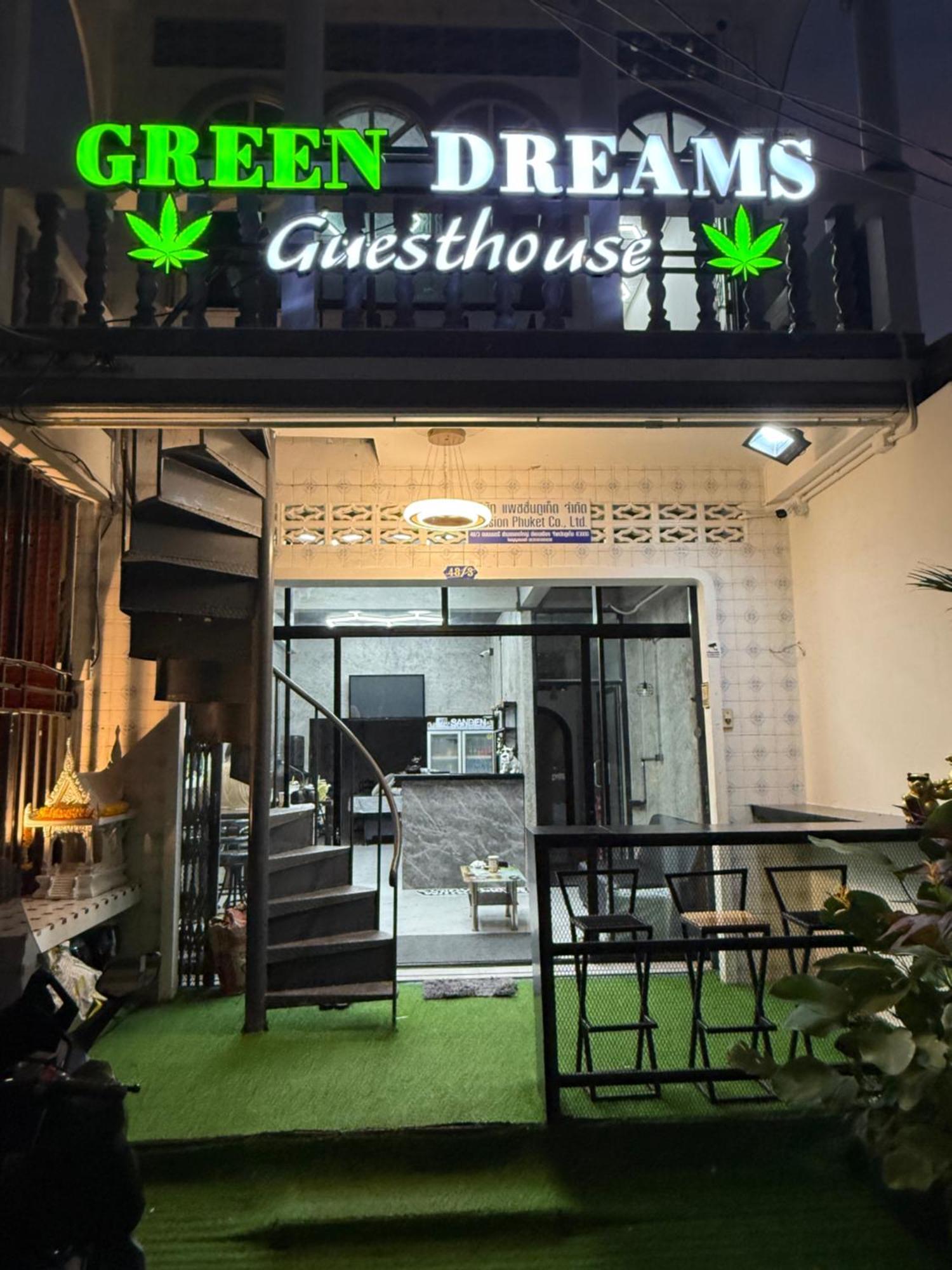 Ban Lo Long Green Dreams Guesthouse מראה חיצוני תמונה